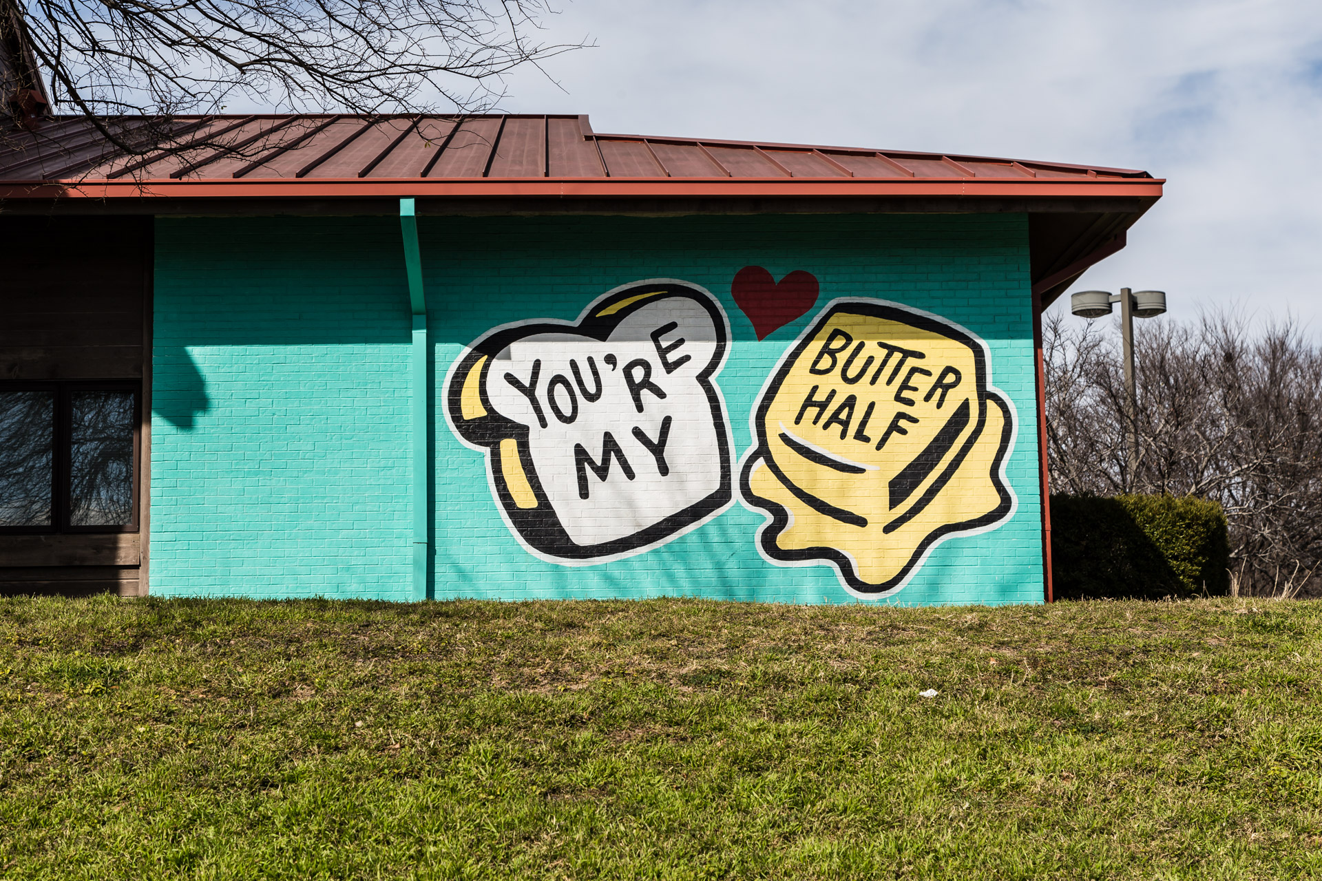 Austin Street Art (butter)